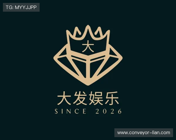 认识大发娱乐